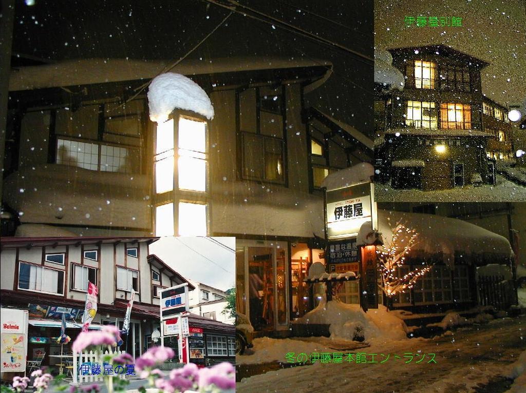 伊藤屋 Hotel Yamagata  Exterior photo