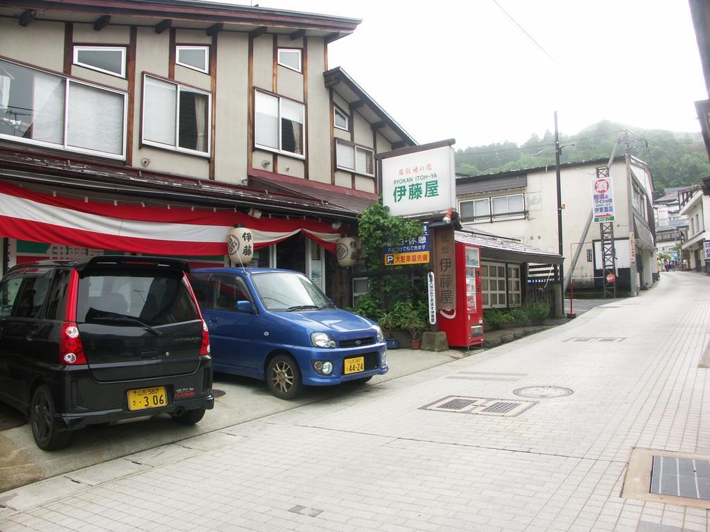 伊藤屋 Hotel Yamagata  Exterior photo