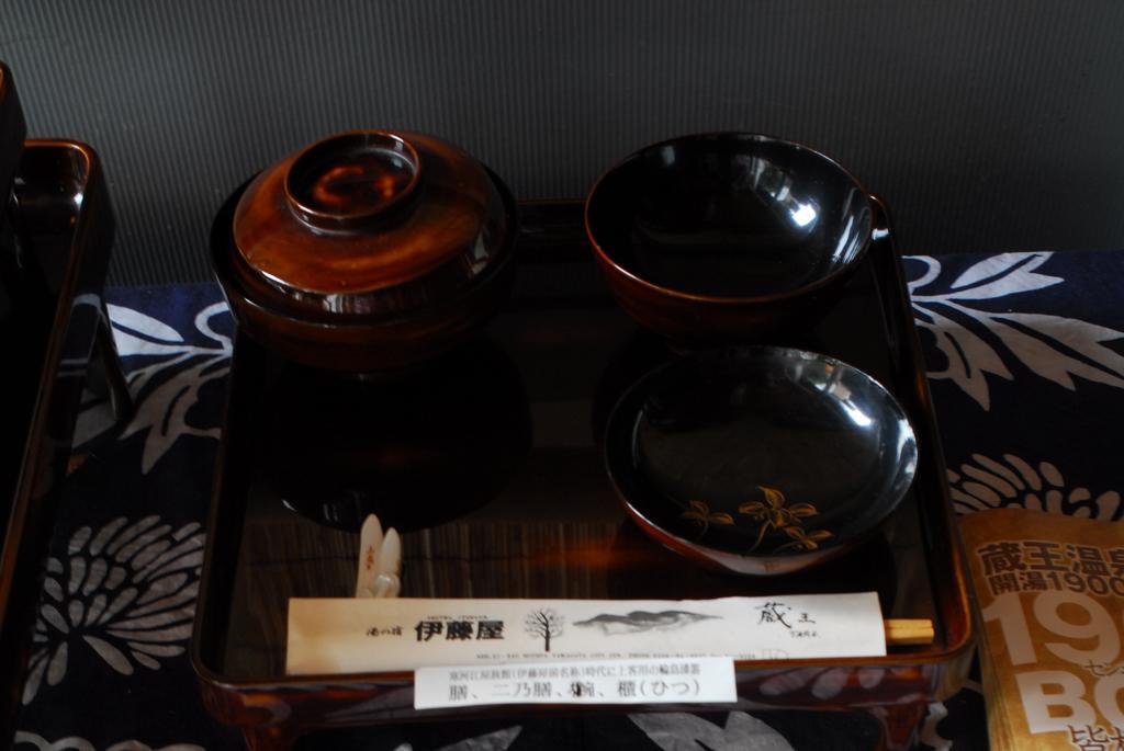 伊藤屋 Hotel Yamagata  Exterior photo